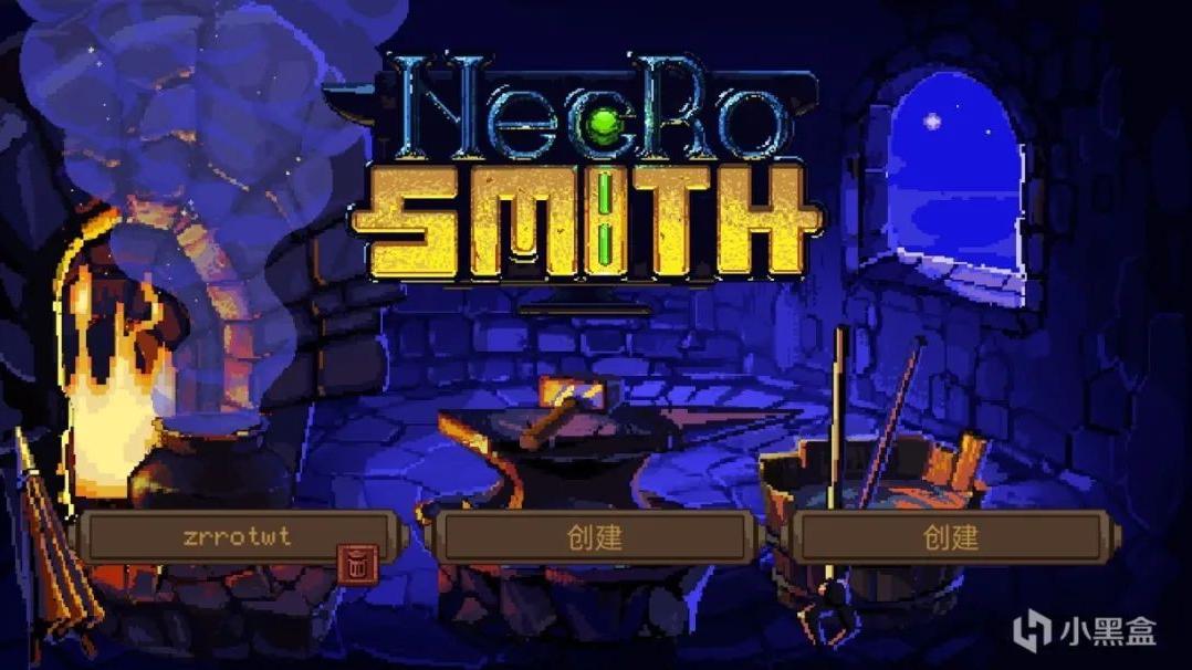 物理意义上的“缝合怪”——《Necrosmith 亡灵巫师》