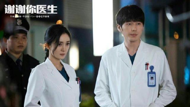 姜杉|《谢谢你医生》四个配角四种结局，徐一然太幸运，姜杉让人心疼
