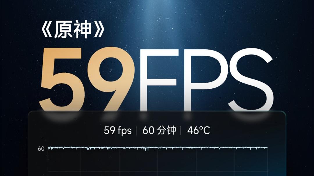 红米手机|红米K50Pro+外观及主要参数公开，满帧跑原神