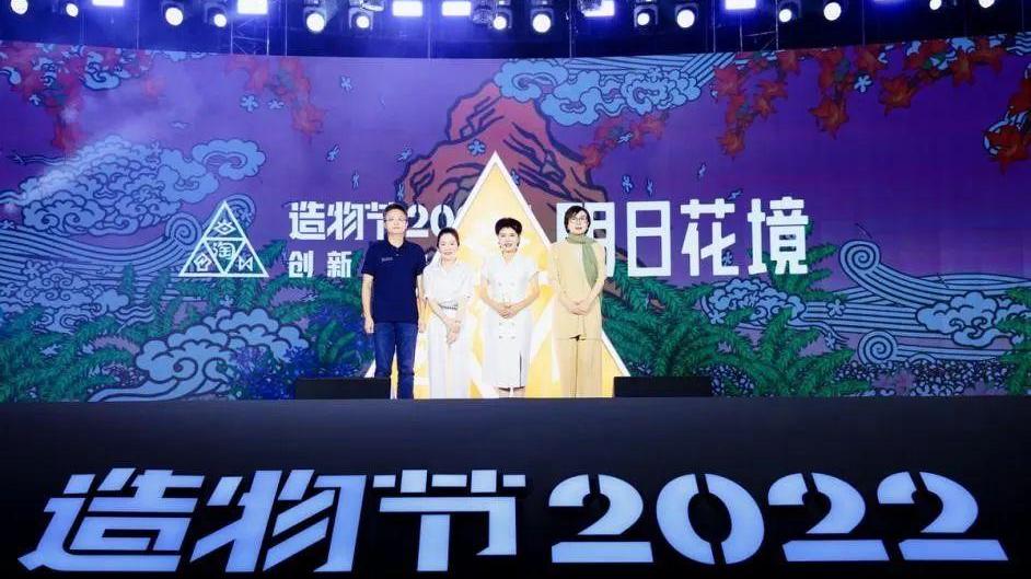 淘宝|年轻人真能造，淘宝两年造出上百条100条过亿新赛道