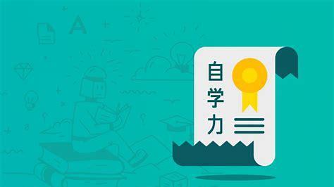 网络安全|网络安全自学路线规划建议，想转行的也可以看看