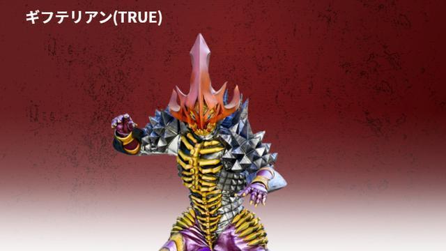 乌贼|假面骑士revice换色基夫使徒怪人设定公开实力不输挂掉的屑乌贼