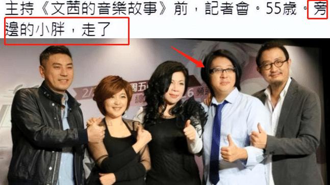 突然！友人曝54岁袁惟仁去世，重病3年被判植物人，儿子澄清没事