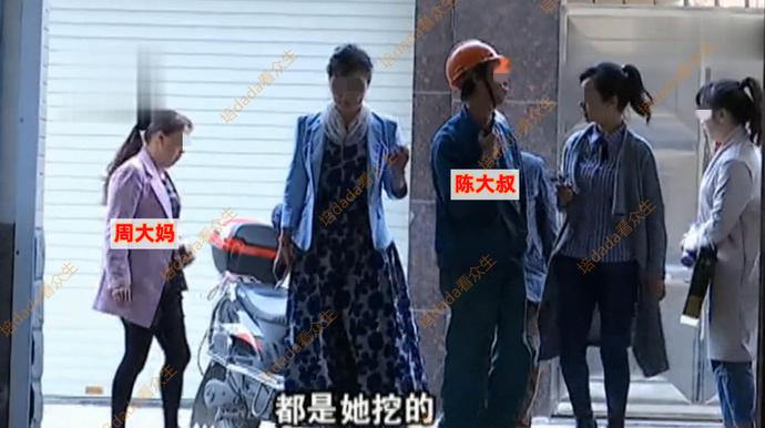 大妈控诉丈夫癖好变态，自曝胸部和下体遭严重摧残：他力道太大了