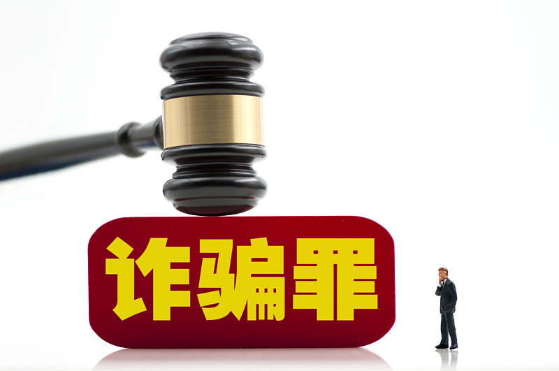 因诈骗被羁押2个月,律师说俩月后能取保,是真的吗?要做什么?