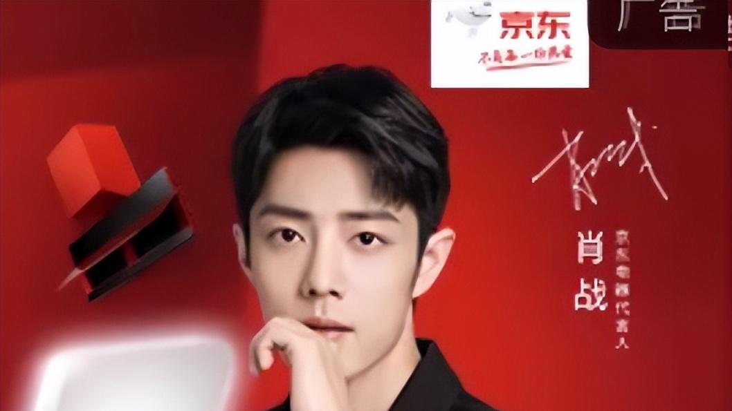 肖战|肖战挡不住的好人缘，想低调难低调！粉丝：吃饱喝足加感动！