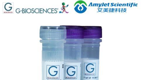 蛋白质组学研究丨G-Biosciences SG-精氨酸-C?方案
