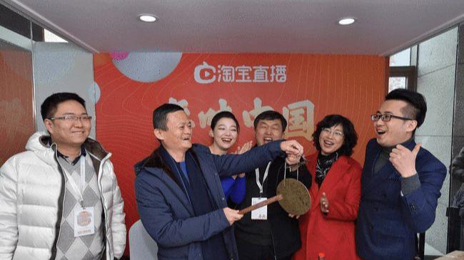 阿里巴巴|中国最牛程序员，靠敲代码晋升阿里合伙人，身家26亿登顶富豪榜！