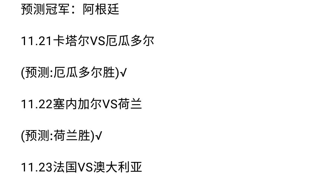 潘粤明|潘粤明，突然登上热搜！