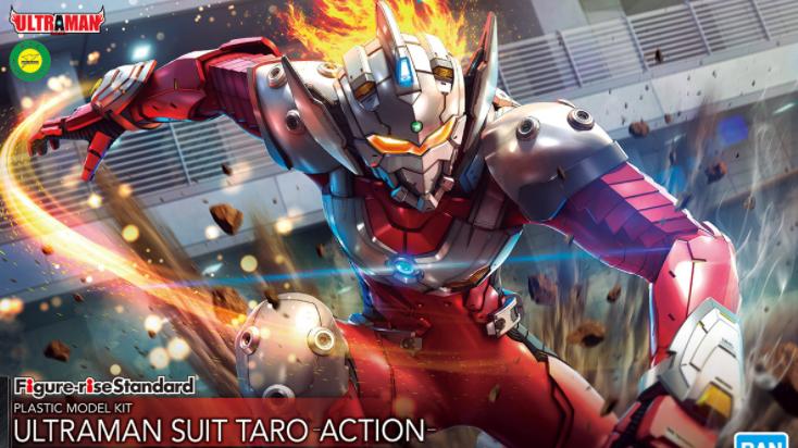 fate|机动奥特曼泰罗拼装模型官图实物公开 初代曼哥哥：谢谢你，泰迦