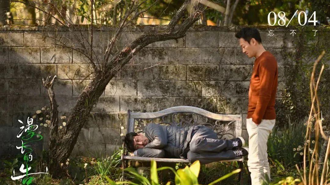 辛柏青|“视”失意，“影”得志，辛柏青与朱媛媛组成“金鸡”夫妻！