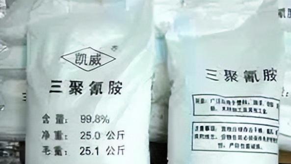 本是造福人类的三种东西，反而成了害人的工具，让很多人深受其害