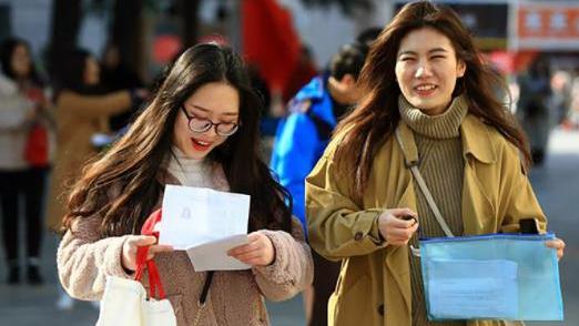 职业装|研究生“喜从天降”，3类编制面向研究生招聘，部分岗位或免笔试