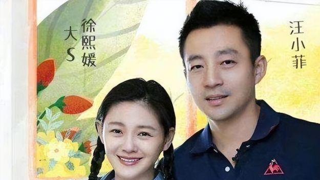 大S|多名律师为大S发声，谴责汪小菲不道德，为何大S还能翻车？