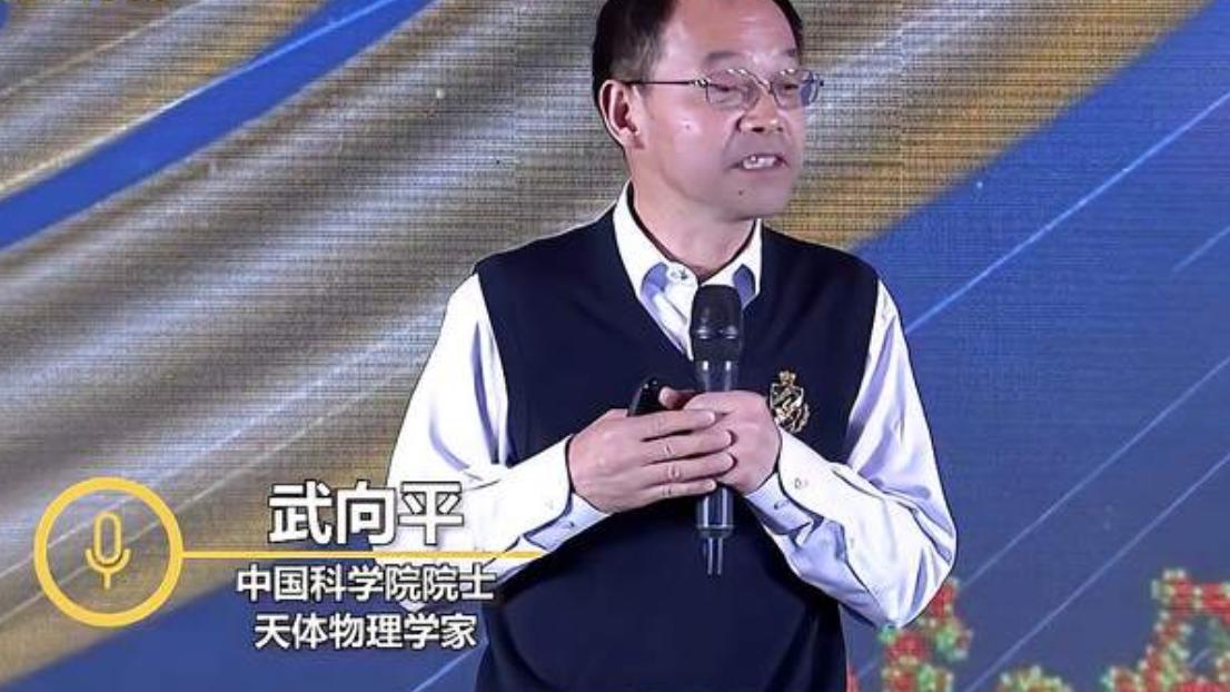 疑似外星人信号！中国天眼重大发现，难怪中科院院士相信有外星人