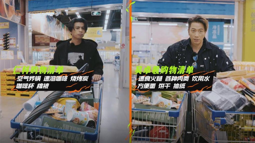 吴卓羲|吴卓羲对仁科“粉转黑”“脱粉回踩”？3个细节表明他还是很宠仁科