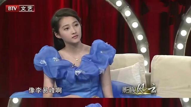 李易峰|李易峰翻车，当红小花在线脱粉，王思聪昔日言论颇有深意