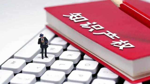 华为|华为拿下欧洲专利榜第一后，任正非宣布决定，专利费不能收太低