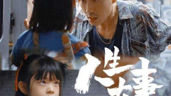 |职场中陷于吃亏不讨好处境的根源是什么?