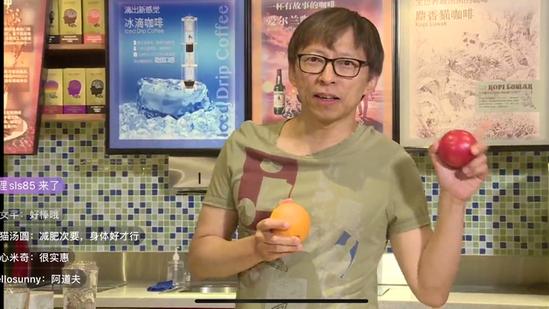 张朝阳 张朝阳称脱光待着就能减肥：自己曾用物理公式推算过