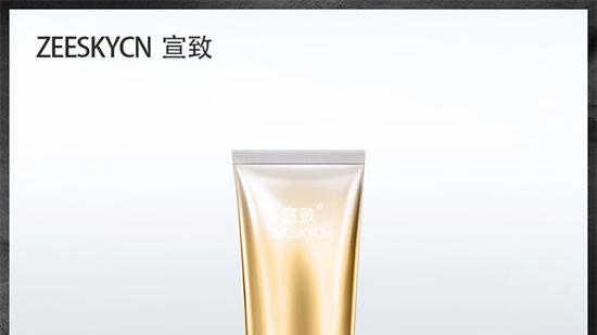 洗面奶 洗面奶哪个牌子好用？网友真实评分 这才是洗面奶排行榜10强