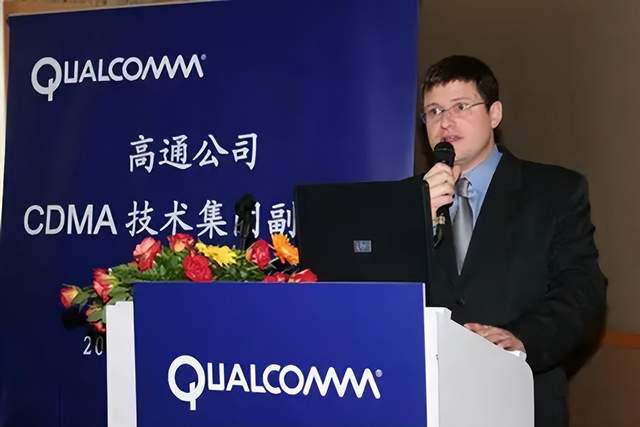 6g|美日韩联手研发6G取得领先优势，中国或许与欧洲合作是好办法