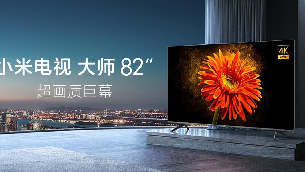 红米手机|定档三一七，号称小春晚的红米发布会这次除了手机，还准备了什么