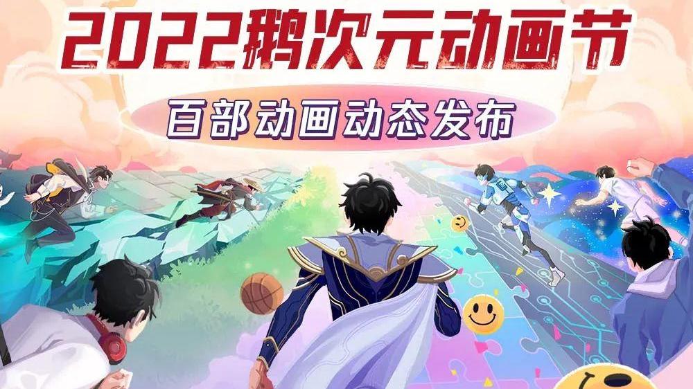 芯片|边涨价边促销，长视频平台不是“赚吆喝”