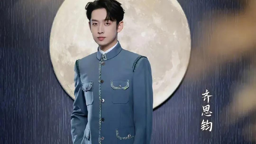 艾热|芒果台官宣中秋晚会主持人阵容，两男两女女主持人让网友万万没想到！