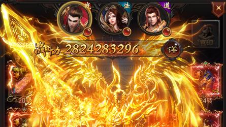 王朝崛起之荣耀霸业|《王朝崛起之荣耀霸业》三职业打宝版本来了！