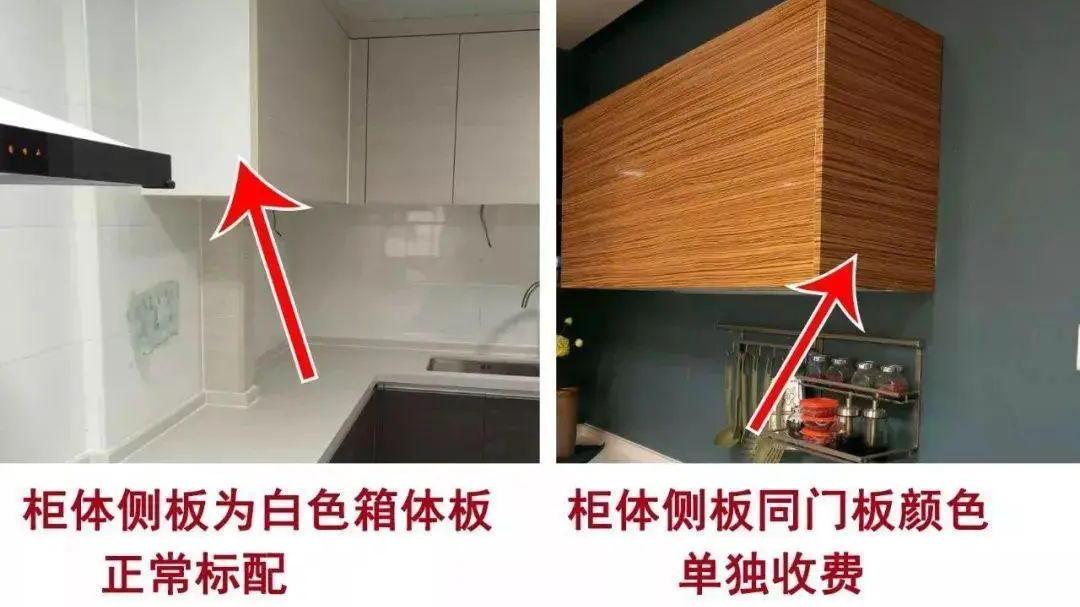 都说衣柜顶天立地最实用，但钱没花到正点上，不止不好看还不好用