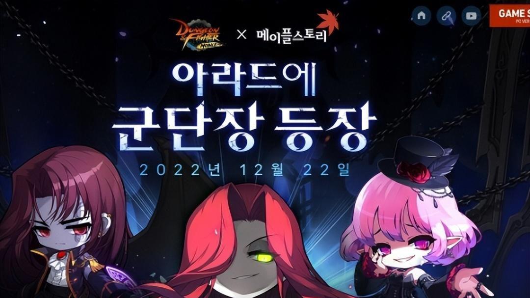 何小珂|为了给续作让路，狠心把运营18年的国民游戏给停了？