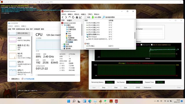 血氧饱和度|神舟战神Z7-DA7NP：又便宜又强劲，值得入手