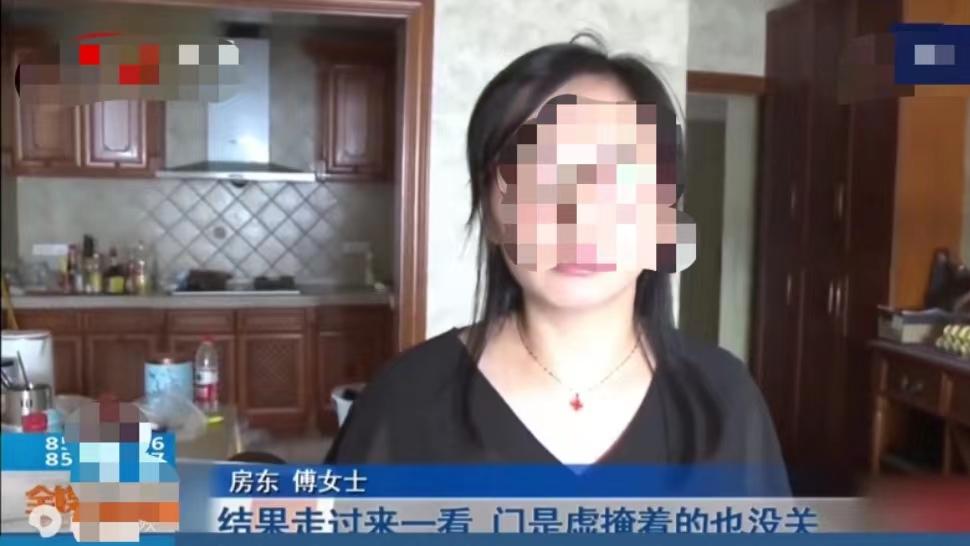 重庆，一女子租出一套房子给两个95后的男子