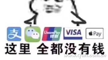 软件|不止“速度” 春节购“鼠”参数先搞清