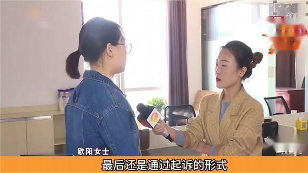 湖南长沙，因为楼上住户乱扔内裤，造成管道堵塞，欧阳女士刚装修完的新房全被淹