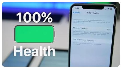 手机电池寿命的延长方式，亲验有效，入手8个月电池健康仅掉1%