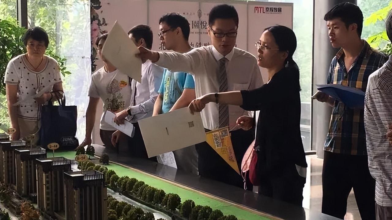 |楼市政策接连利好，为何年轻人还是不愿意去买房？