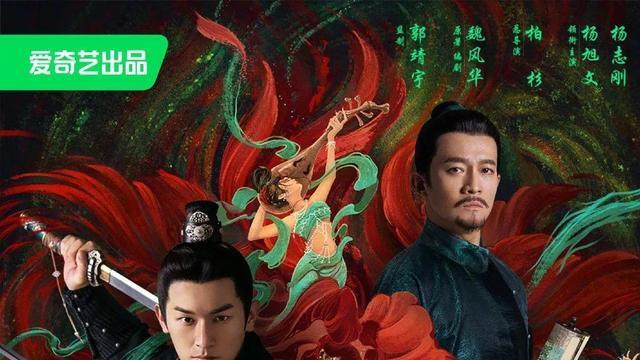 唐朝诡事录|《唐朝诡事录》惊鸿一瞥的十大美女！她们雪肤玉貌太惊艳