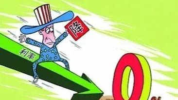 楼市|最近好多人都在吹捧4.4%房贷利率啊