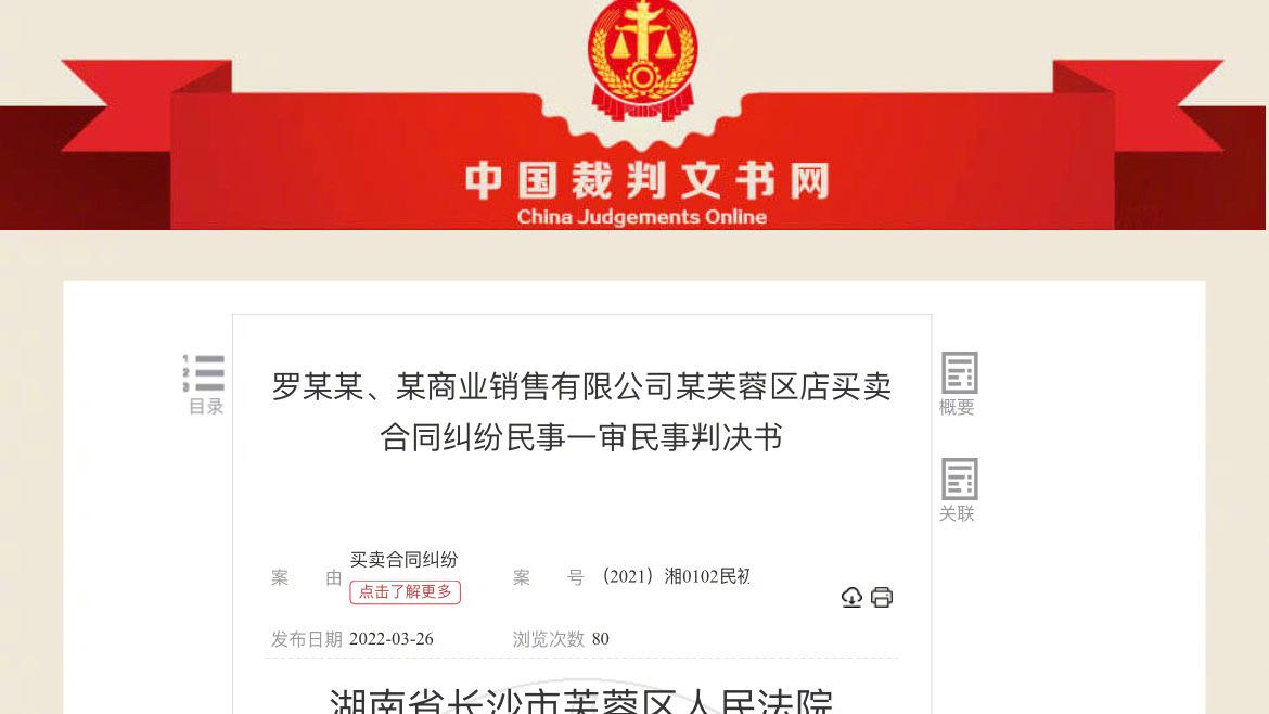 长沙LV专柜售假事件披露后，大批顾客前去验货，有人带几十个包送检