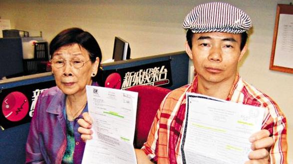 梅艳芳|一生重男轻女、拍卖梅艳芳贴身衣物卖钱的覃美金，和儿子闹翻了？