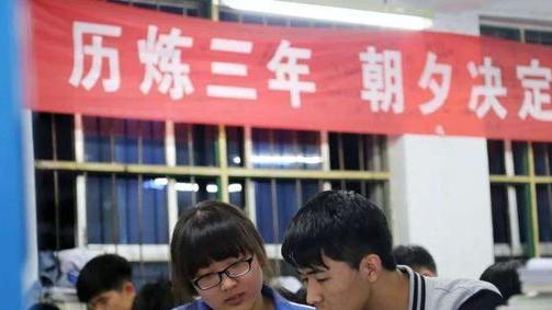 专升本|放弃“专升本”，是现实所迫还是含金量低？过来人给出理由太现实