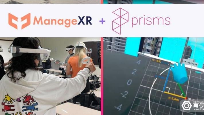 ManageXR与Prisms合作，简化大规模VR教育方案部署