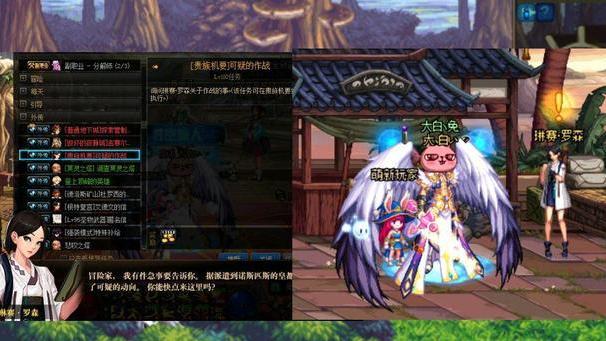 DNF贵族机要副本怎么开？关于新版本两大副本开启，攻略指南上线