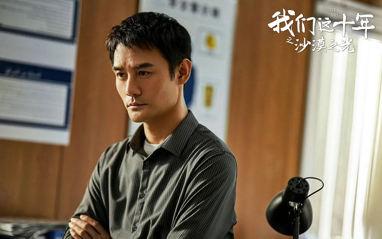 王凯|《向风而行》上星央八，王凯、谭松韵领衔，刘钧、成泰燊强势助阵