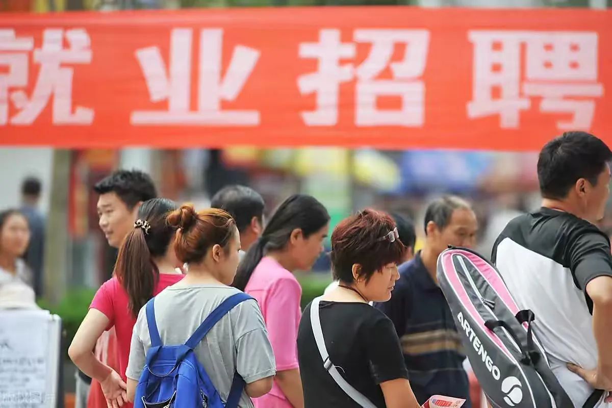 求职|为什么现在的大学生都不着急找工作就业了？