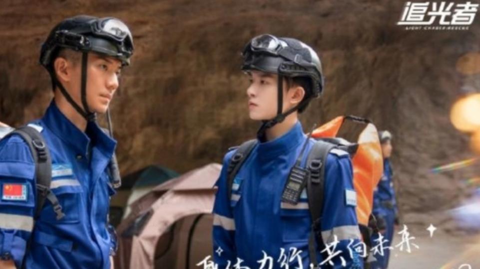 熊非|《追光者》高潮情节来了，2男2女结局意外，罗本最出乎意料