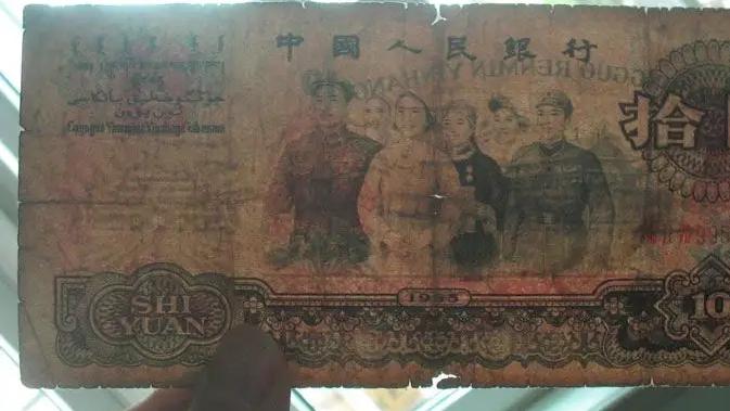 |手中的一些老旧钞票，现在能值多少钱？