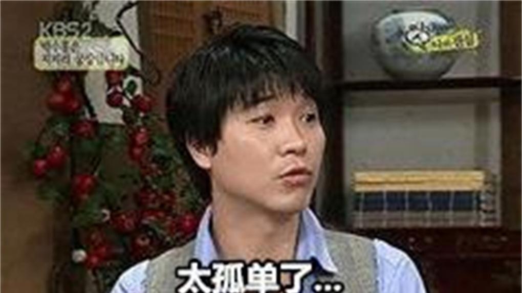 朴秀洪|哥嫂霸占他的钱，亲妈精神控制他，亲爸殴打他，韩星朴秀洪实惨！